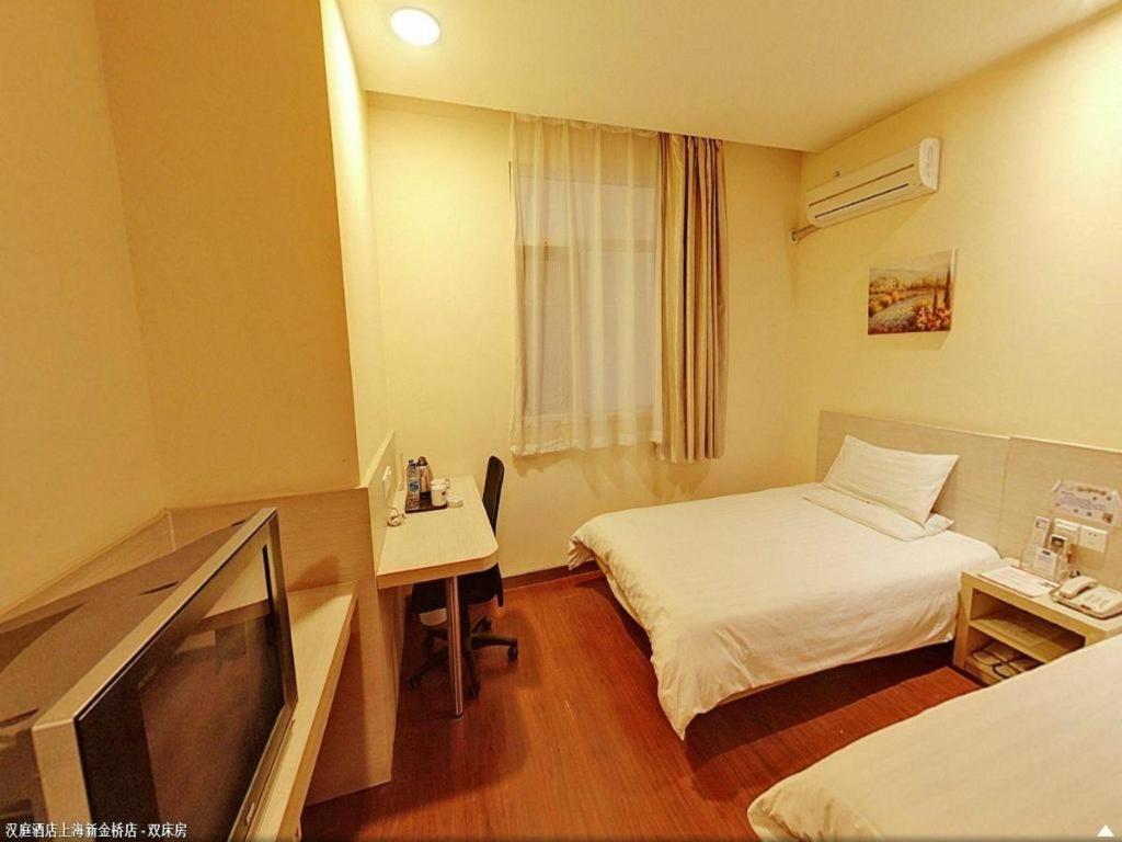 Hanting Hotel Shanghai Xinjinqiao מראה חיצוני תמונה