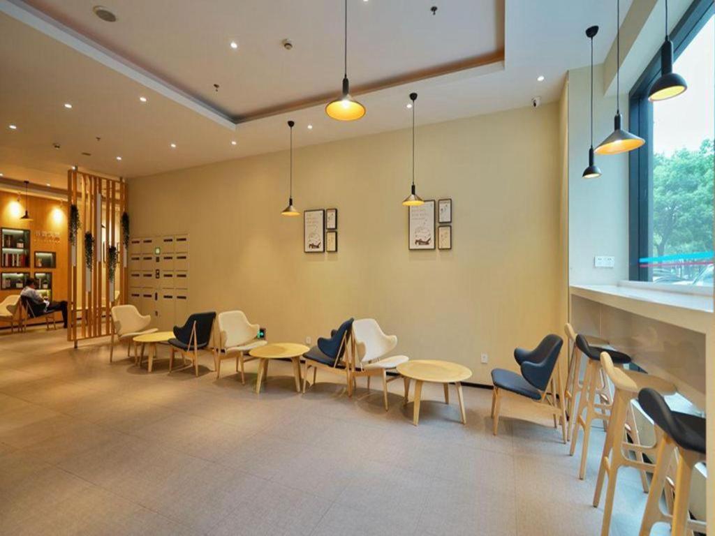 Hanting Hotel Shanghai Xinjinqiao מראה חיצוני תמונה