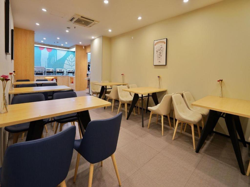 Hanting Hotel Shanghai Xinjinqiao מראה חיצוני תמונה