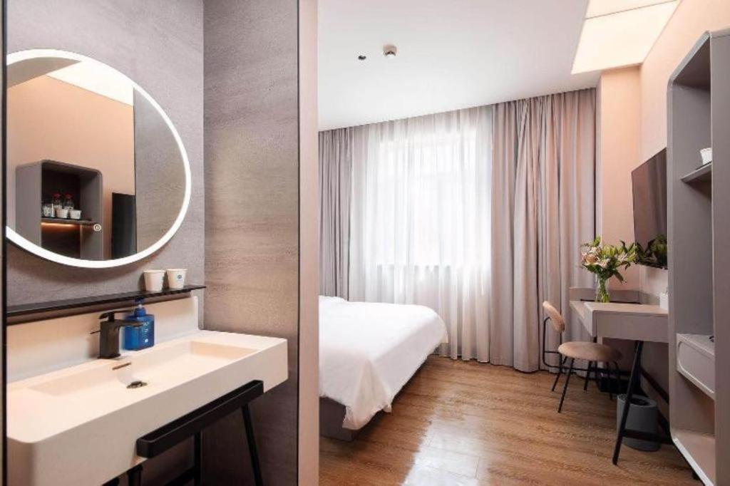 Hanting Hotel Shanghai Xinjinqiao מראה חיצוני תמונה