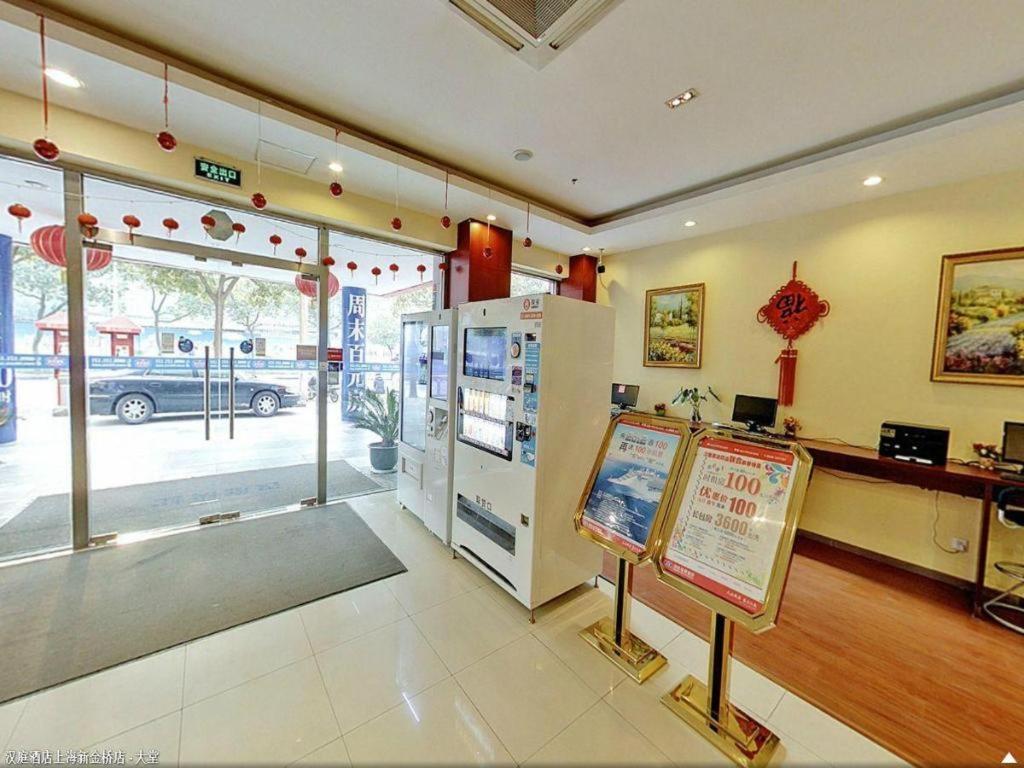 Hanting Hotel Shanghai Xinjinqiao מראה חיצוני תמונה