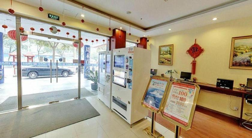 Hanting Hotel Shanghai Xinjinqiao מראה חיצוני תמונה