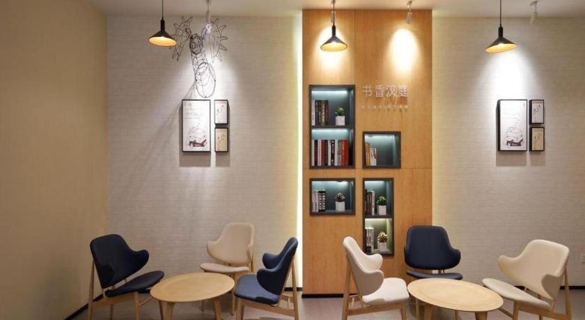 Hanting Hotel Shanghai Xinjinqiao מראה חיצוני תמונה